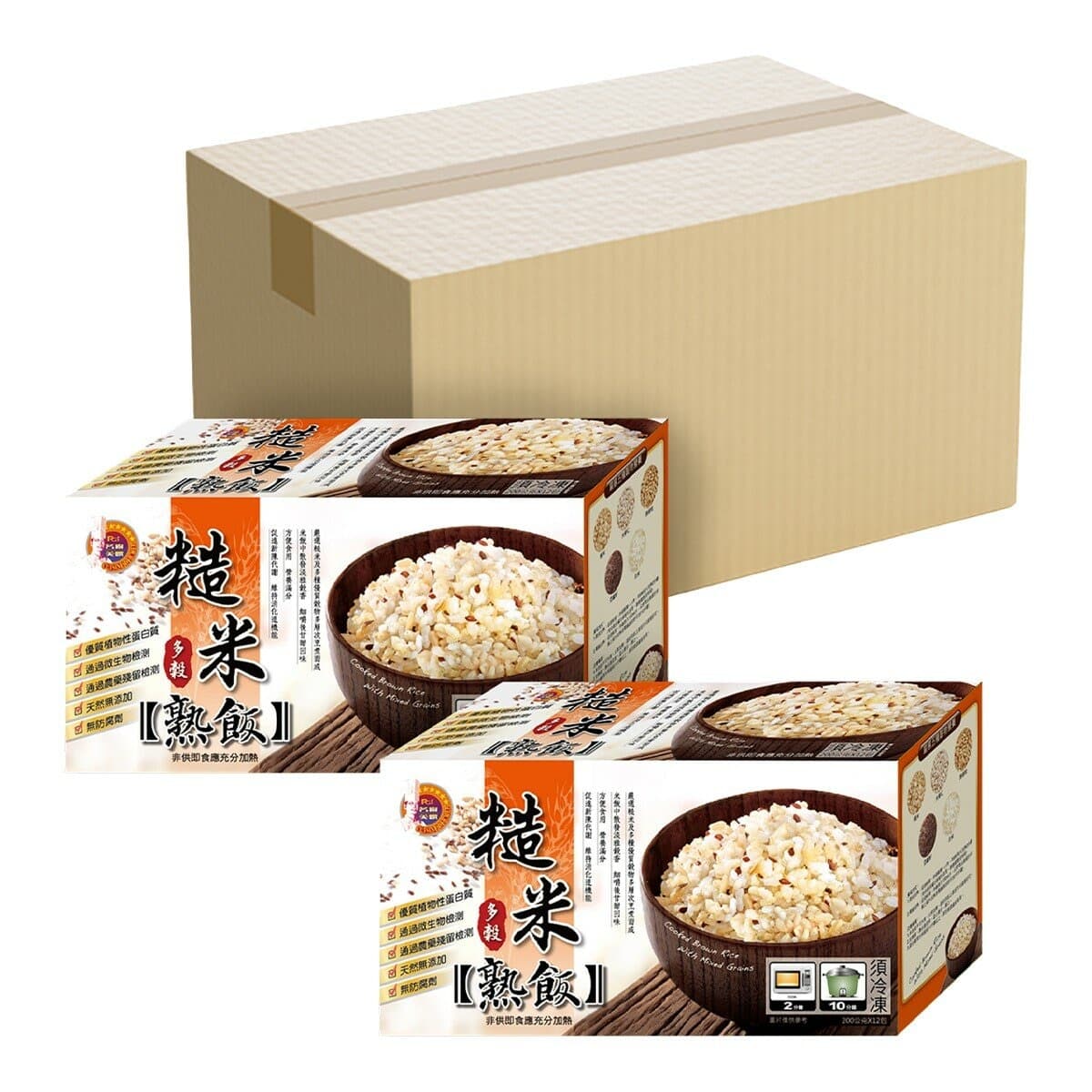 Hidangan Koki Terkenal Beras Merah Beku Beras Multigrain yang Dimasak 200g X 12 Bungkus X 2 Kotak