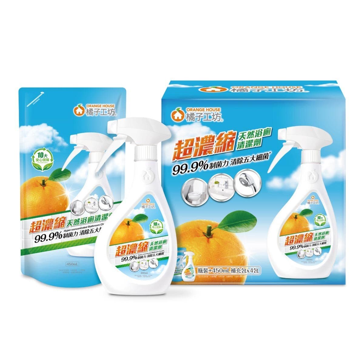 Orange Workshop Pembersih Bathup & Kamar Mandi Super Konsetrat 480 ml + Top Up 450 ml X 4 pcs