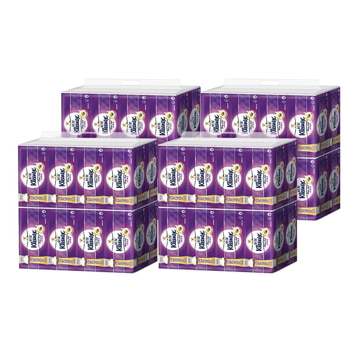 Tisu Basah Triple Ply Kleenex 100 Strip x 64 Sachet