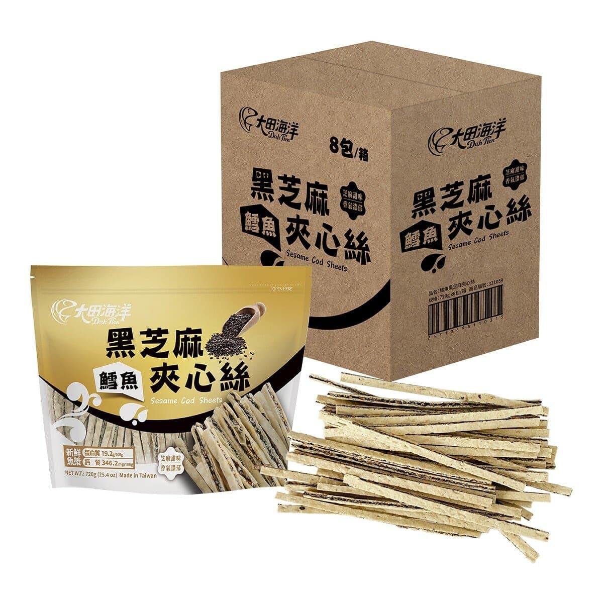 Tuna Black Sesame Filling Threads Da Tian Haiyang 720 gram X 8 pcs
