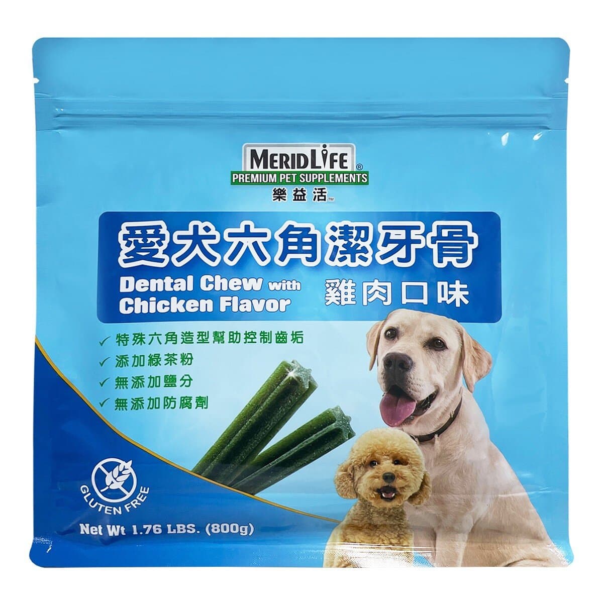 LIVELY Chicken Rasa Gigi Kucing Bersih 800 Gram