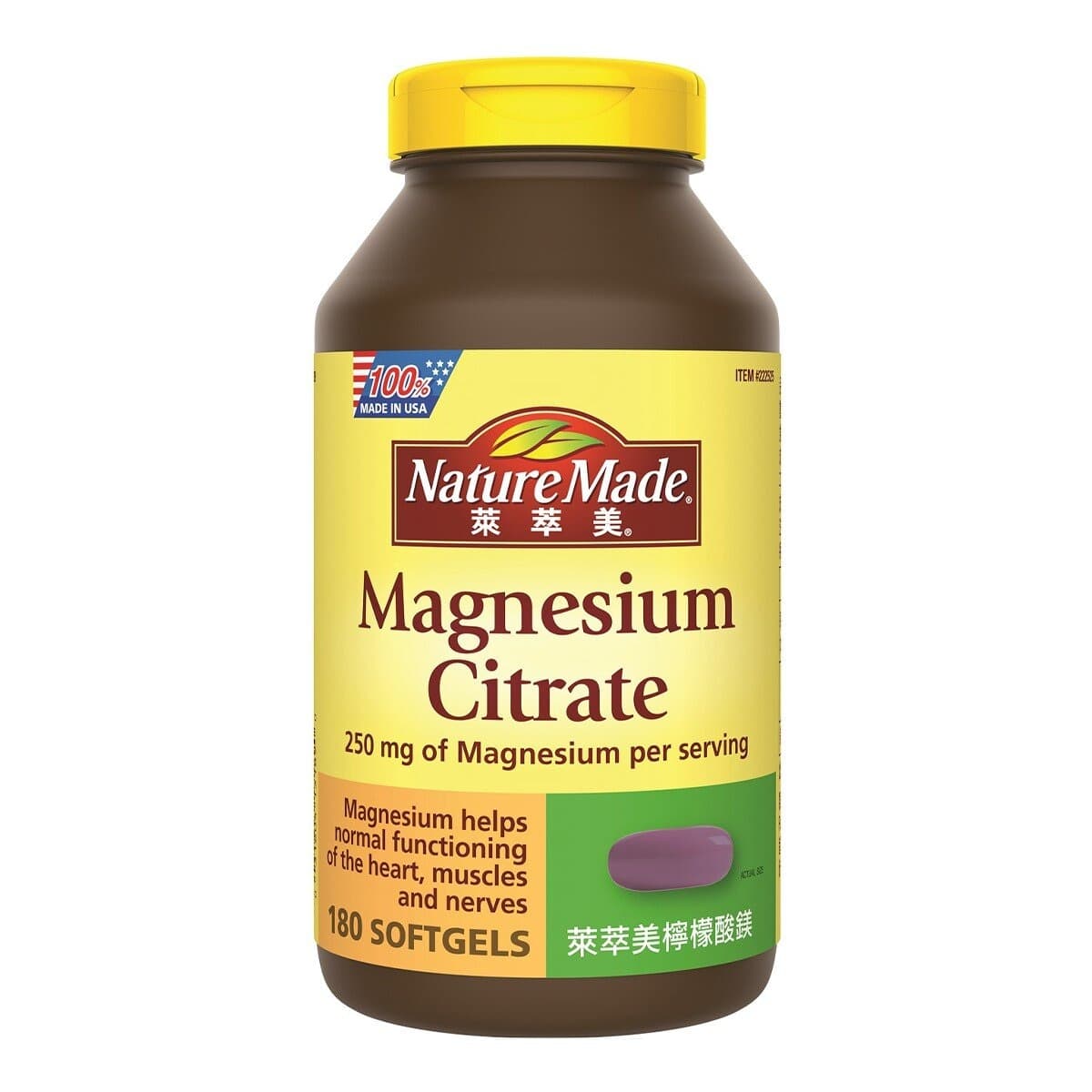 Nature Made Produk Kecantikan Magnesium Citrat 180 Butir