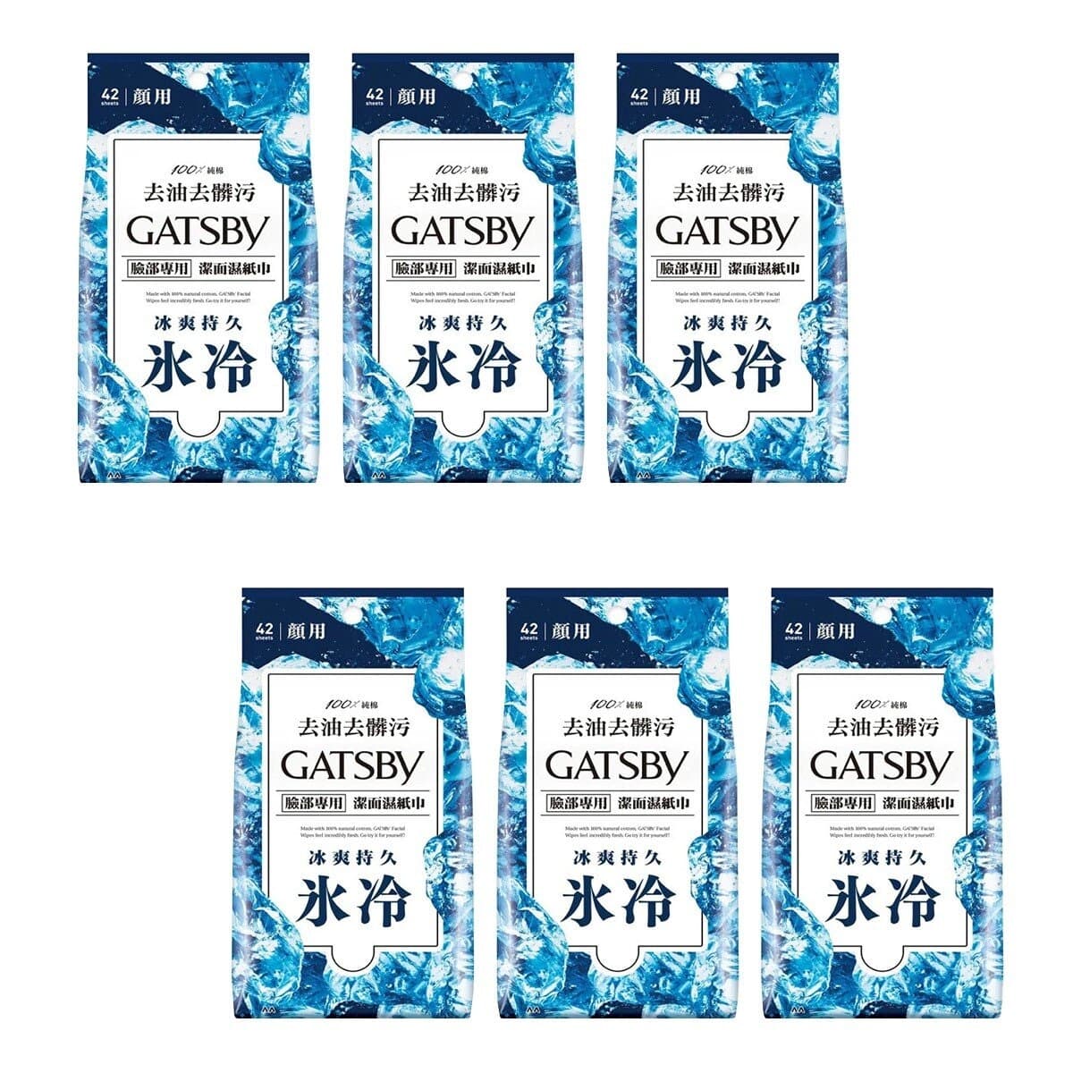 Gatsby Tissue Basuh Wajah Segar 6 unit