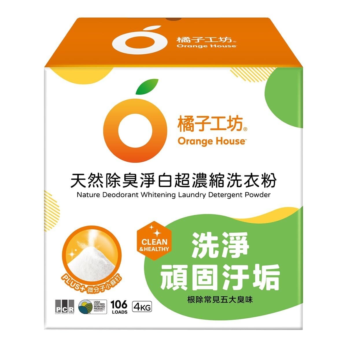 Orange Workshop Sabun Laundry Super Konsetrat Alami 4kg