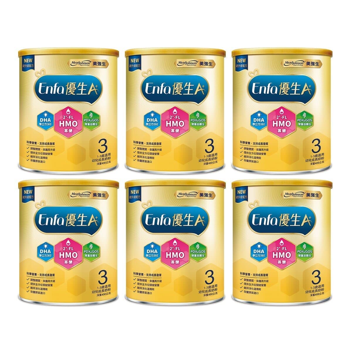 Johnson's A+ Growing Milk Formula HMO 400 gram X 6 bungkus (Dikirim dalam kotak logistik)