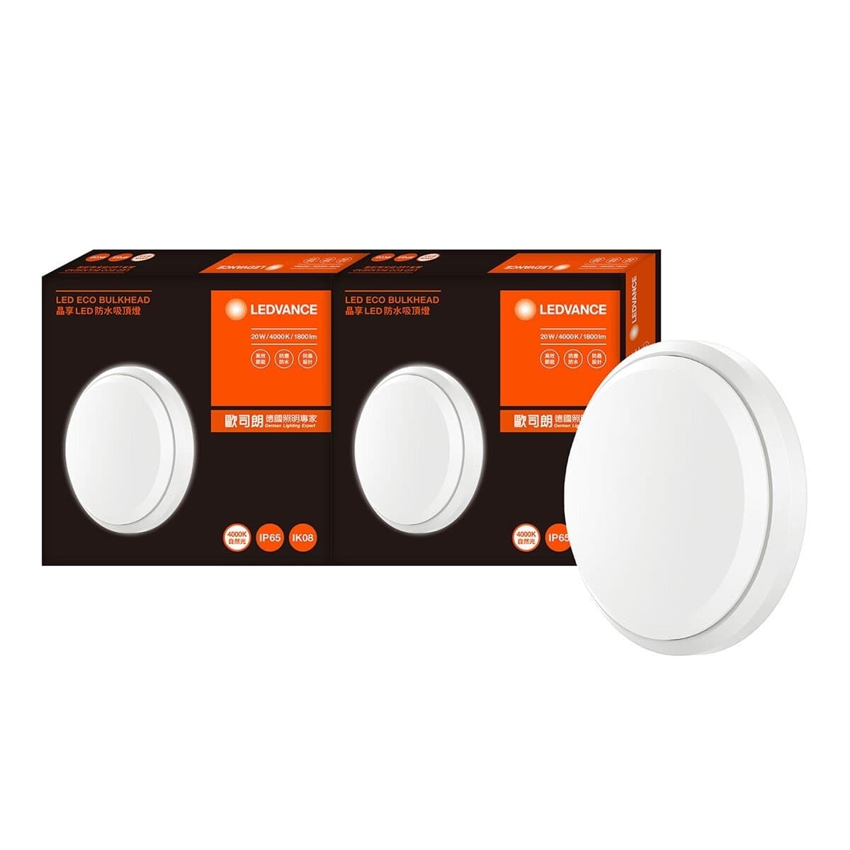 Lampu Langit-langit LED Airproof Osram Ledian Crystal 20W 2 Unit Cahaya Alam