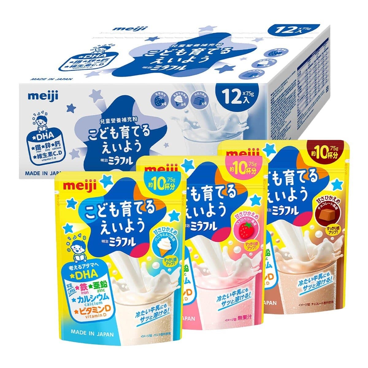 Susu Nutrisi Enak Untuk Anak Miraful Meiji 75g X 12 Potong (Rasa Strawberry X 4 + Rasa Cokelat X 4 + Rasa Milk Chocolate X 4)