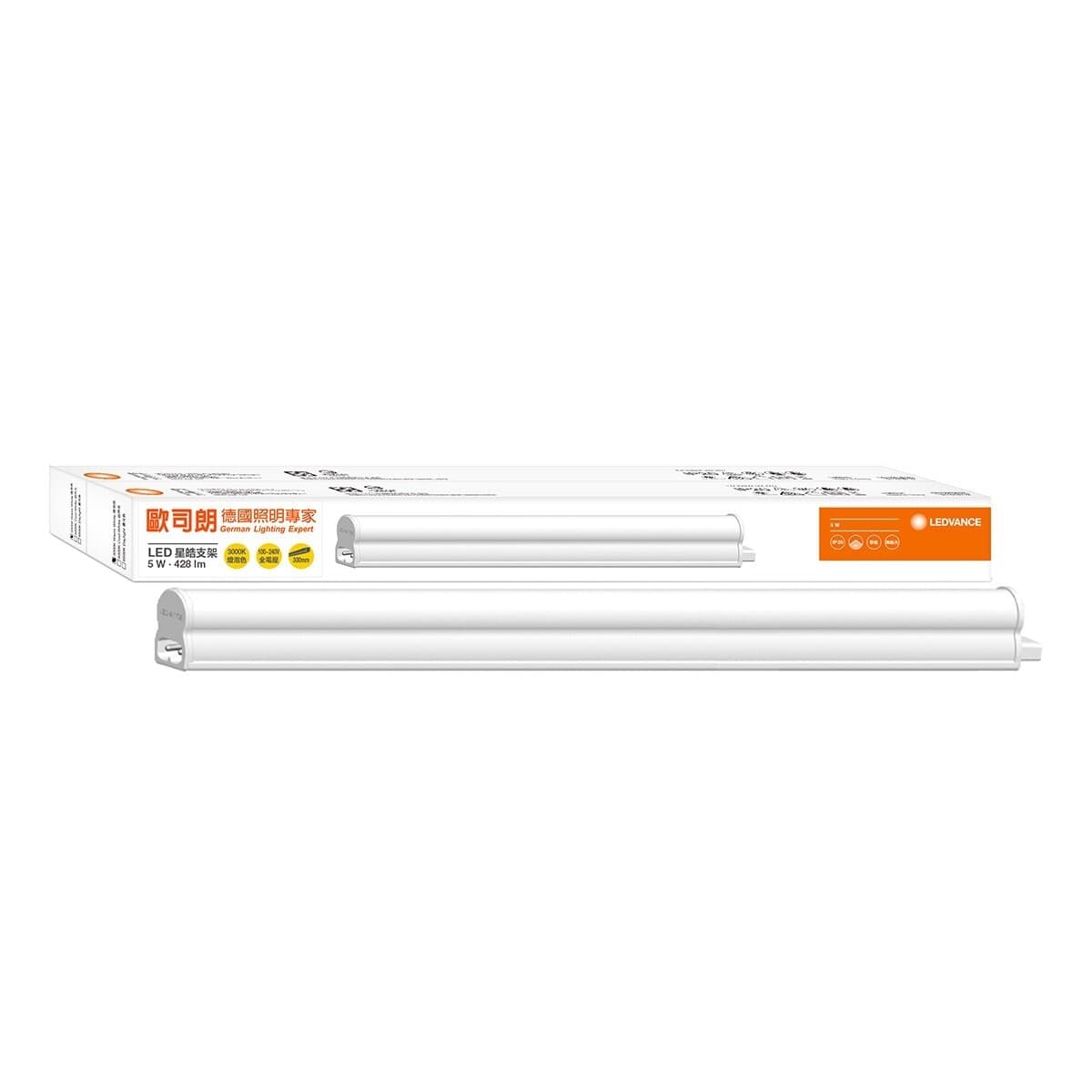 Osram LED Bracket Light 5W 30 cm Starlight Lampu Warna Putih 2 Buah