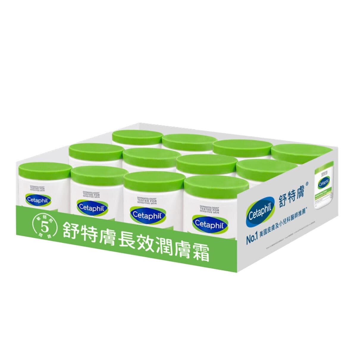 Cetaphil Krim Pelembab Berkelanjutan 550 gram x 12 set