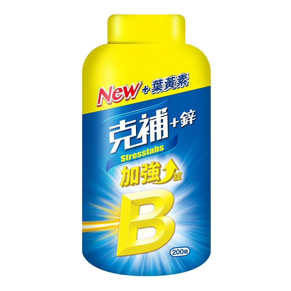 Tablet C+ Zinc Tambahan 200 tablet