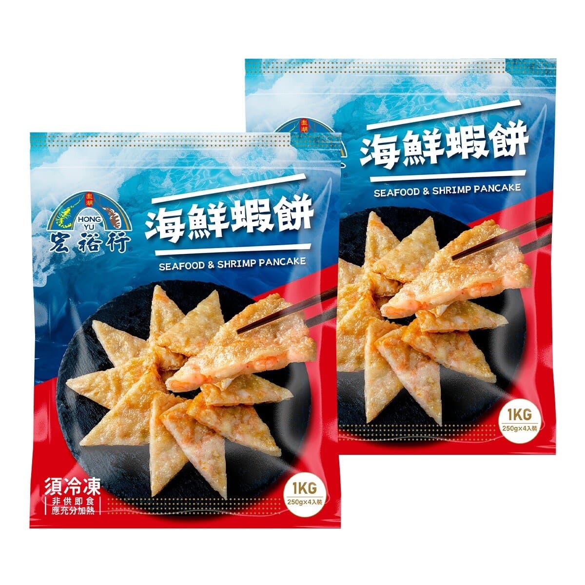 Hongyu Xian Seafood Udang Kering 2kg
