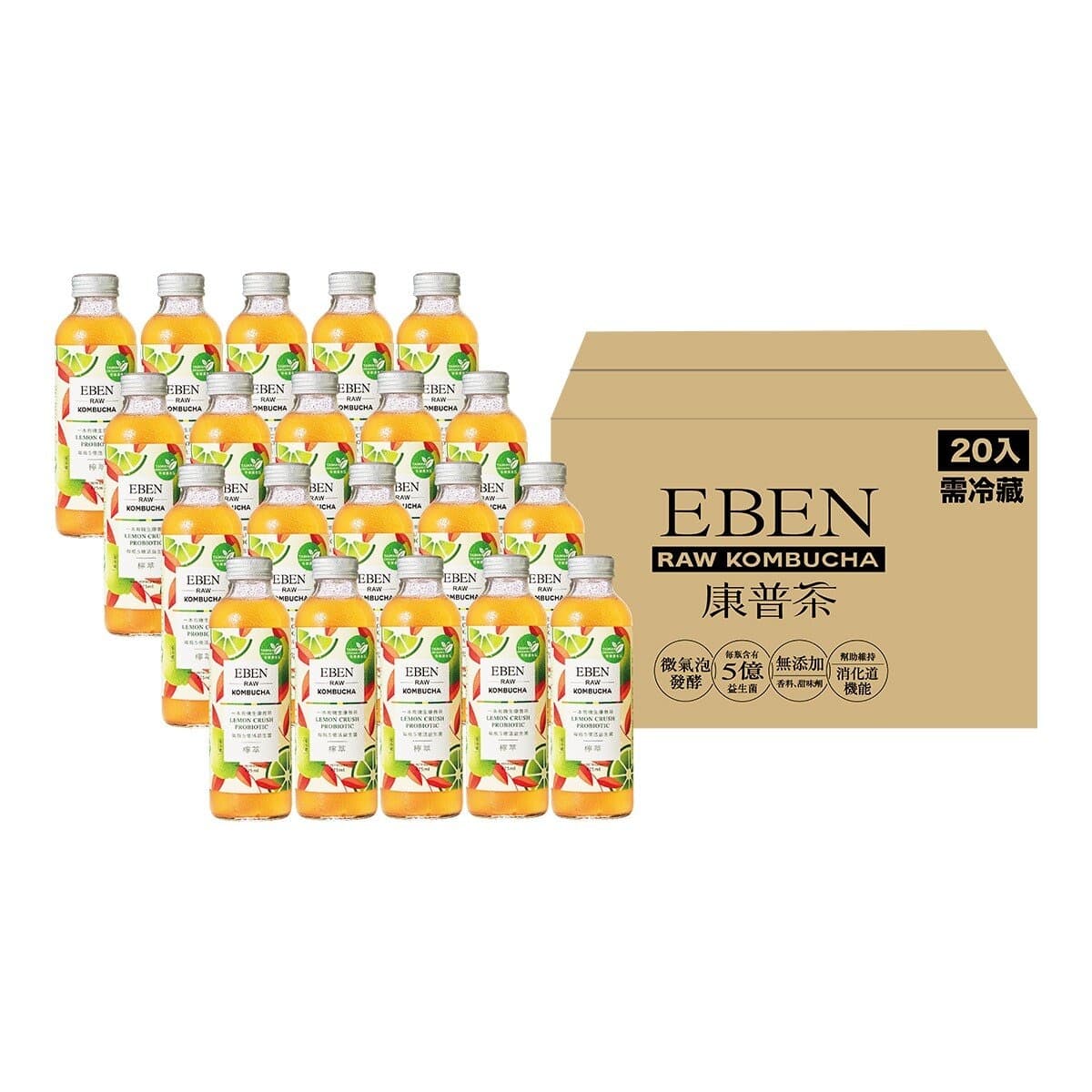 Ippon Teh Kompot Organik Lemon 475 mililiter x 20 botol