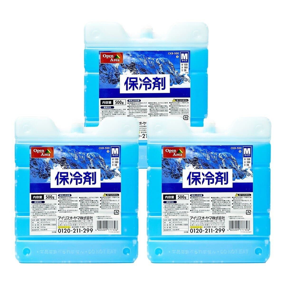 IRIS OHYAMA Pelindung Dingin Es Bricks Ukuran M X 3 #CKB-500