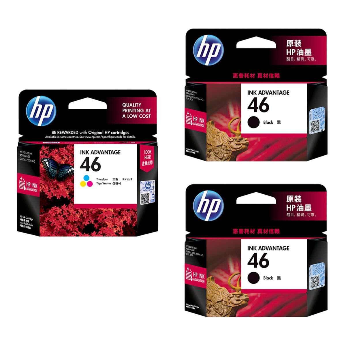 HP Ink Cartridge Set - Hitam x 2 + Warna x 1