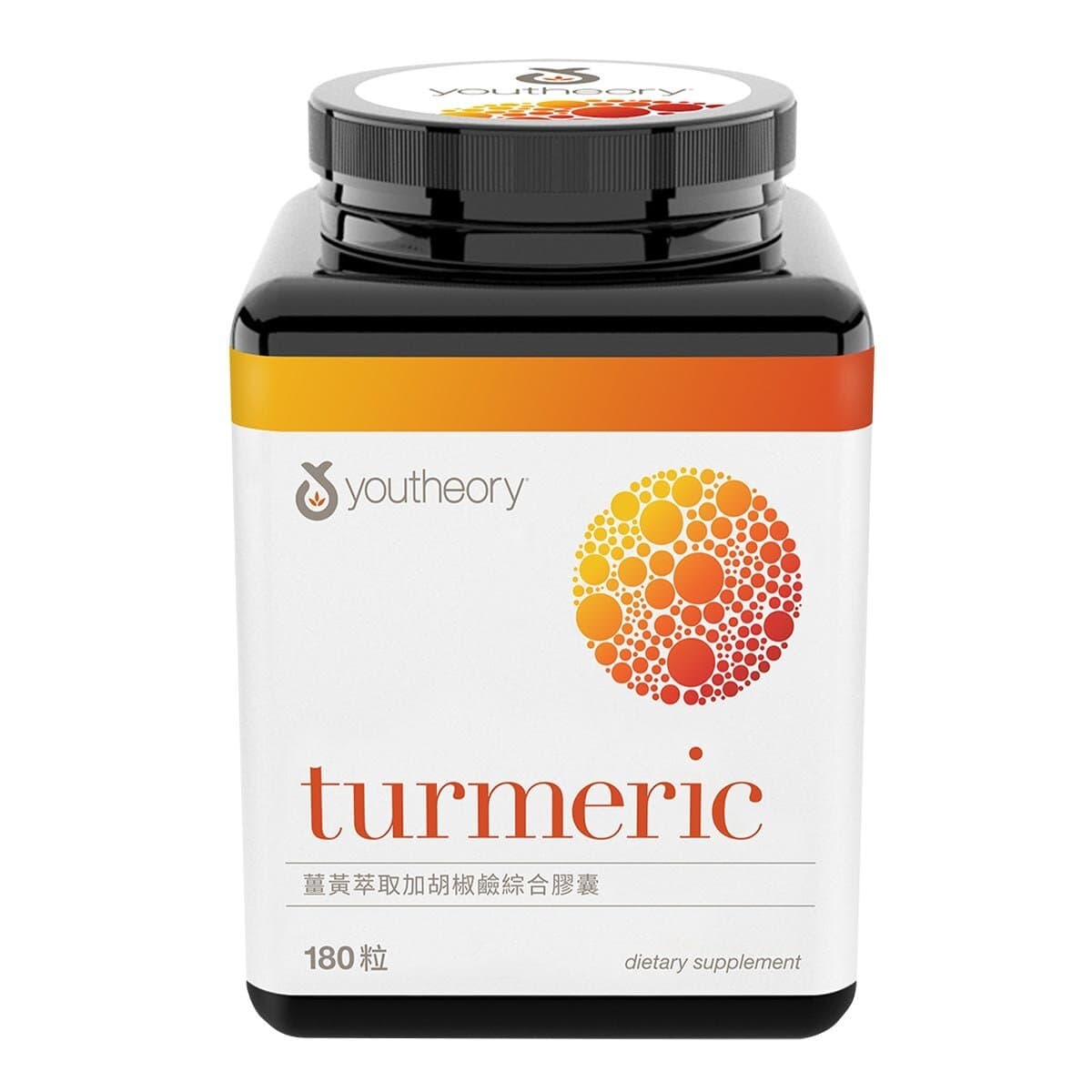 Youtheory Ekstrak Kunyit & Piperine Complex 180 Kapsul