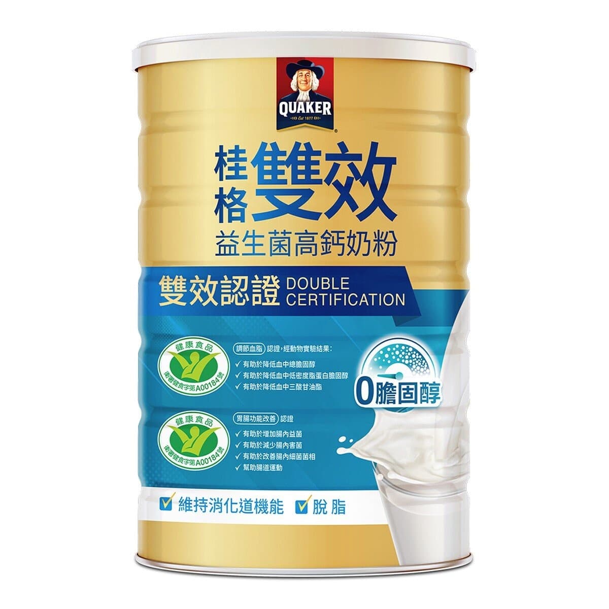 Quaker Manfaat Probiotik Tinggi Kalsium Susu Skim 1300 g