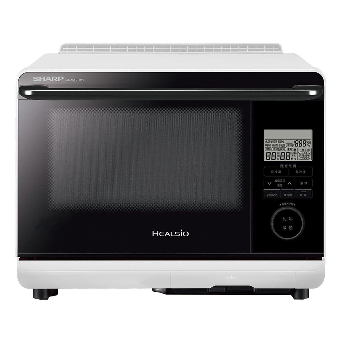 Sharp Oven Penggorengan Mikro 26 Liter AX-AS10T(W)