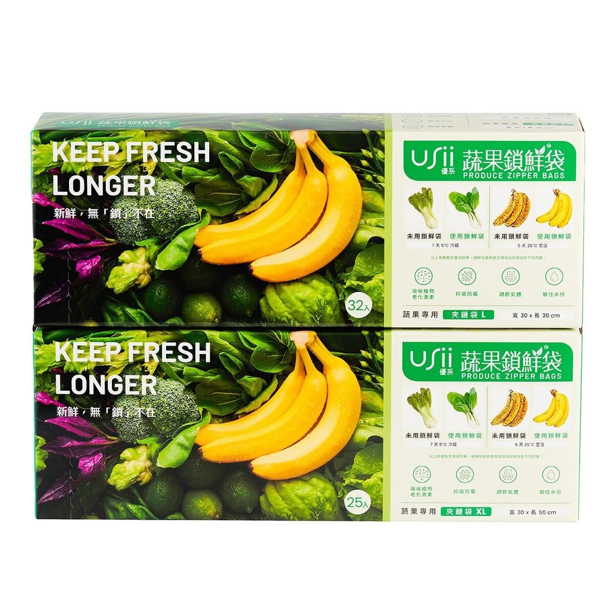 USii Yu Xi Kantong Zip Kualitas Tinggi 57 Buah