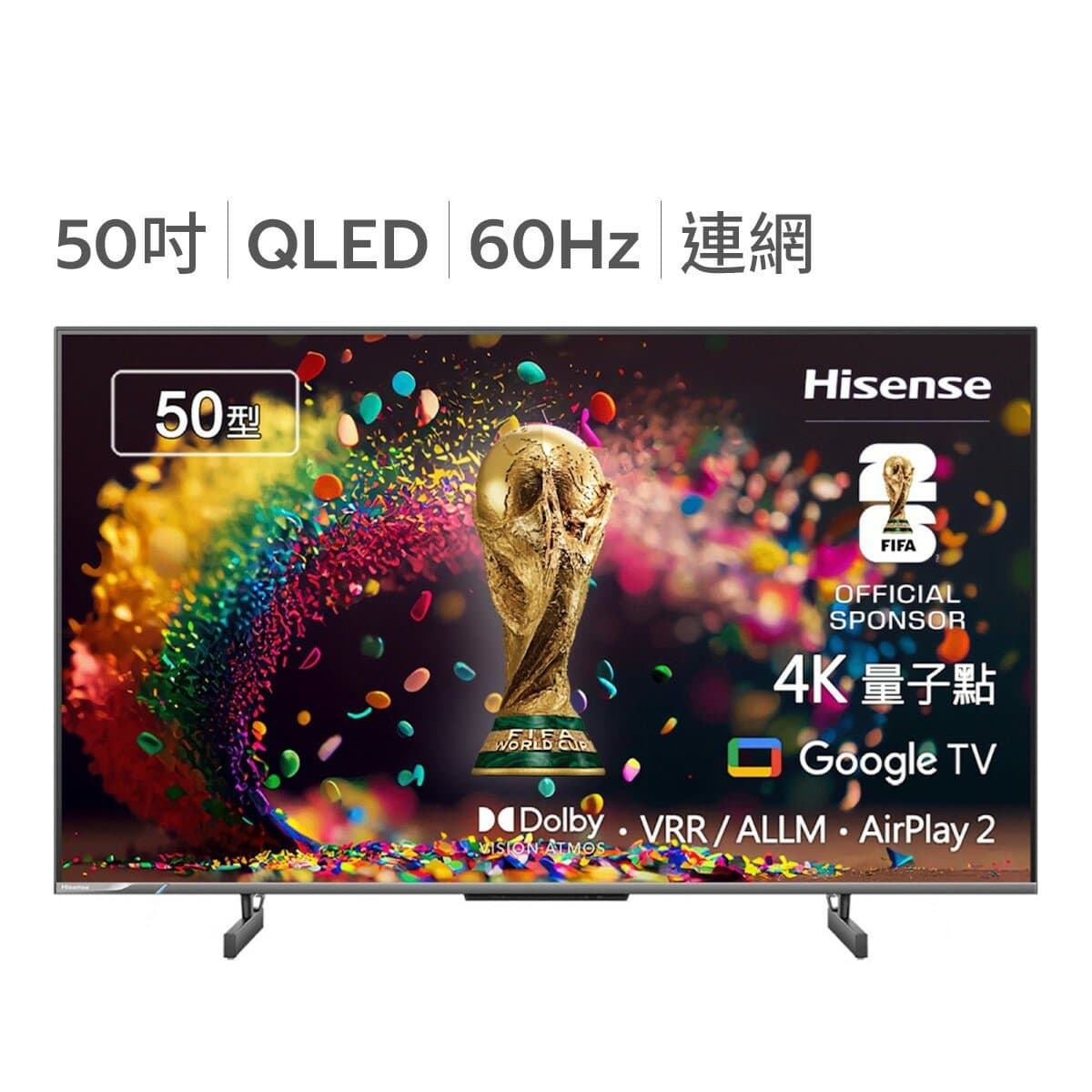 Hisense Smart TV 50U6K 50 Inci 4K ULED QLED Dolby Vision & Audio Certified