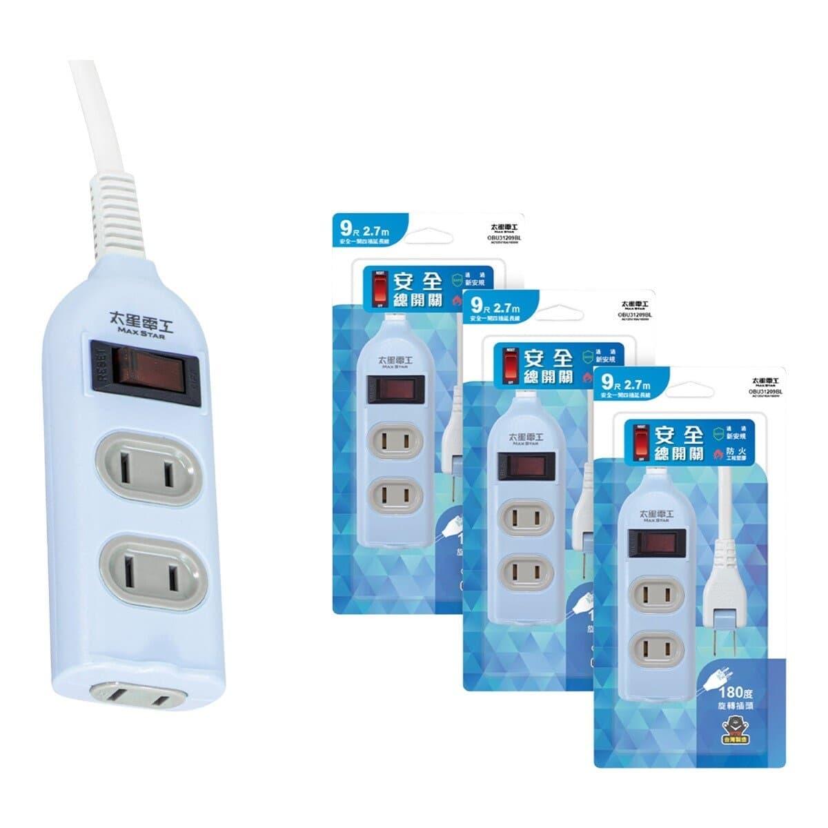 Kabel Ekstensi 1P3P TAISEI ELECTRICAL 2P9ft 3in Biru