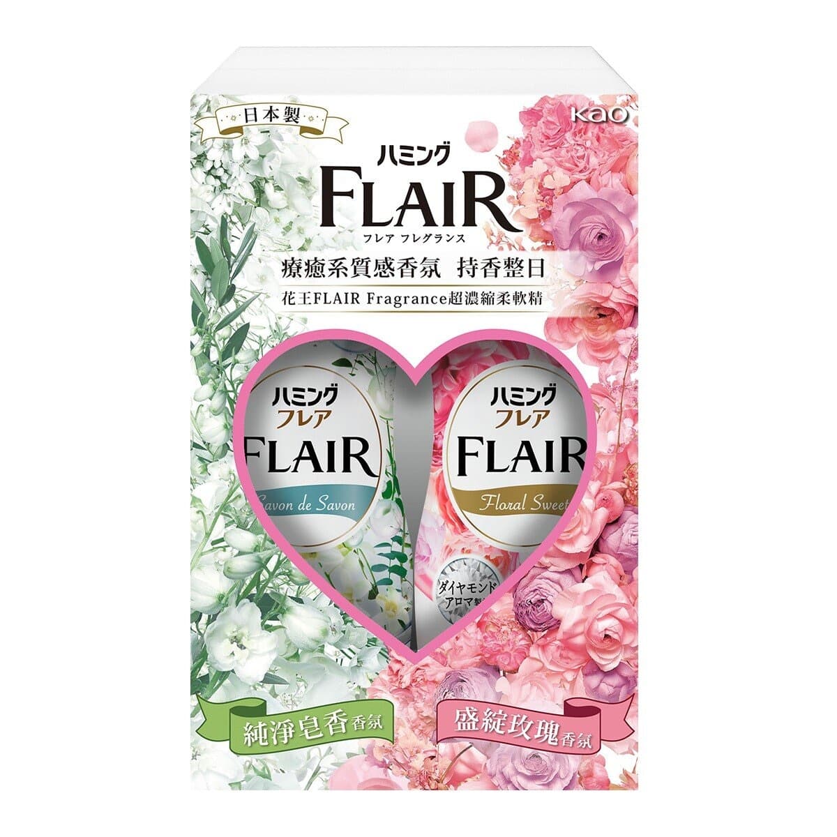 Pembersih Lembut Flair Super Konsentrat 520 ml X 4 pcs