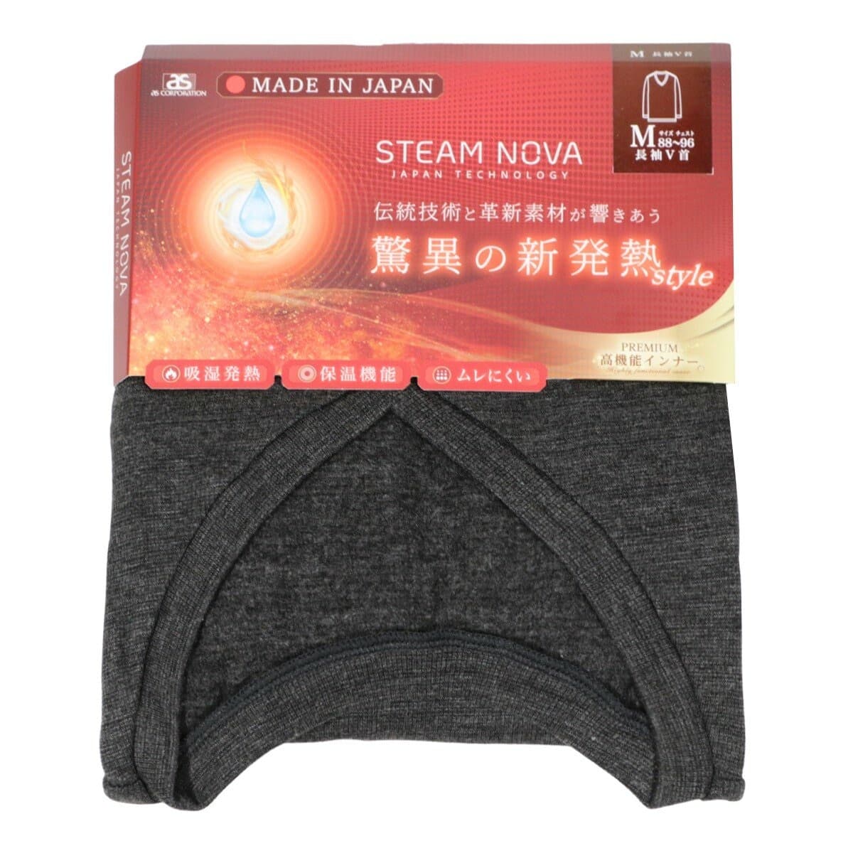 AS Pakaian Atasan Lengan Panjang V-Neck Hitam LL