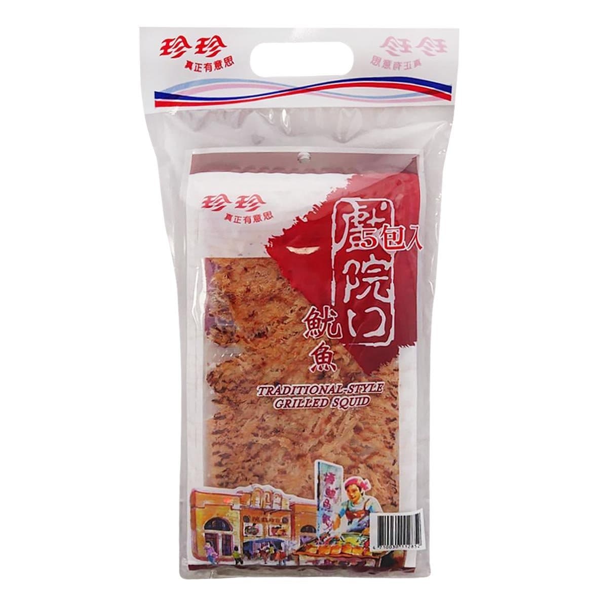 Chien-Chien Keripik Squid Rasa Teater 80 gram X 5 bungkus