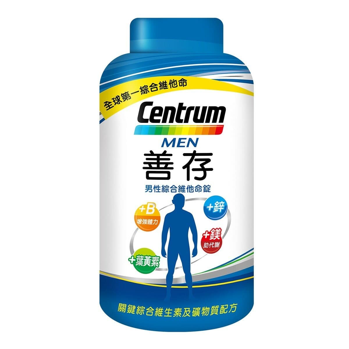 Centrum Multivitamin Tablet Untuk Pria 280 tablet