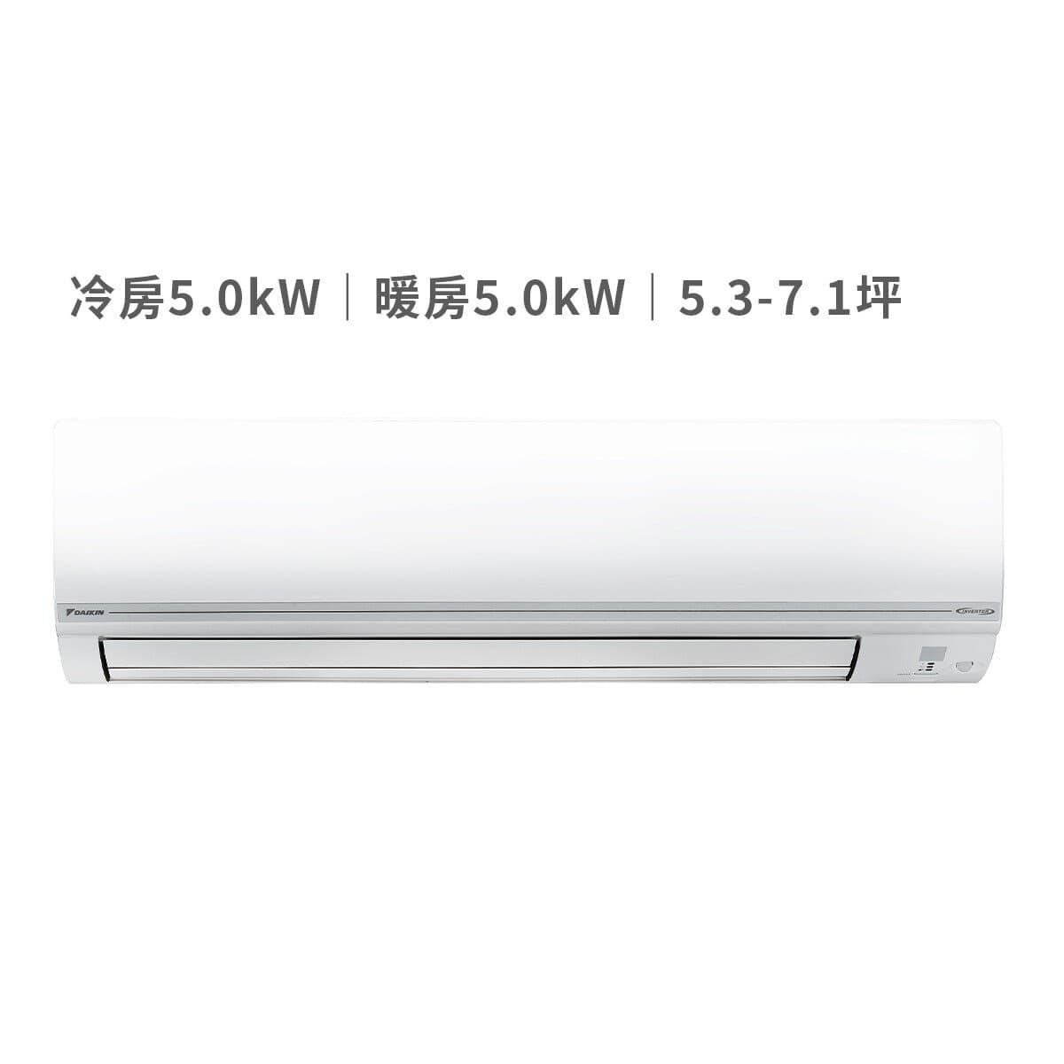 DAIKIN 5.3 - 7.1 tatami 5.0kW Seri Klasik V Inverter AC Dingin Panas Split Satu Ke Satu Termasuk Biaya Pengiriman dan Pemasangan Dasar