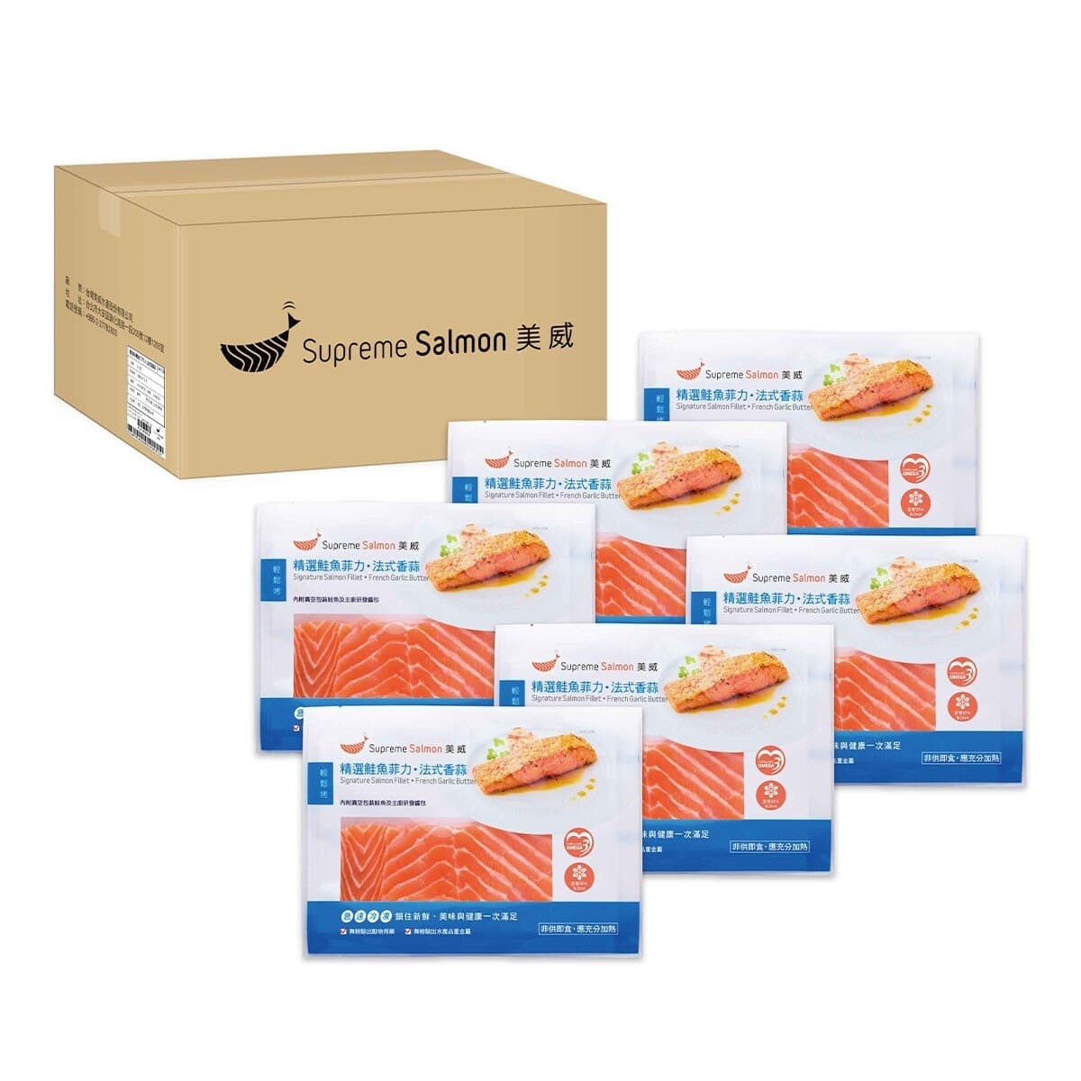 Mayway Frozen Selected Salmon Fillet - French Garlic Flavor 6 Pack