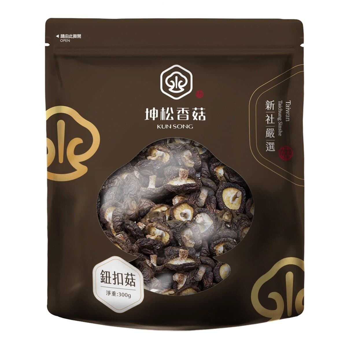 Kun Song Champignon Button Mushroom 300 gram