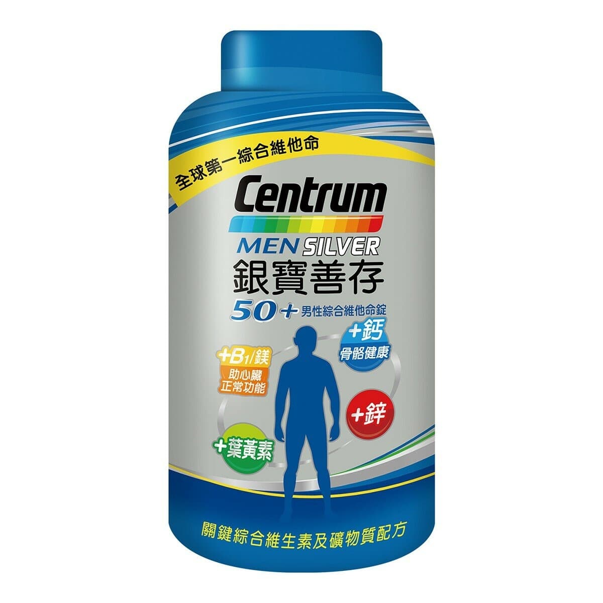 Silver Plus Centrum 50+ Vitamin Kombinasi Pria 290 tablet