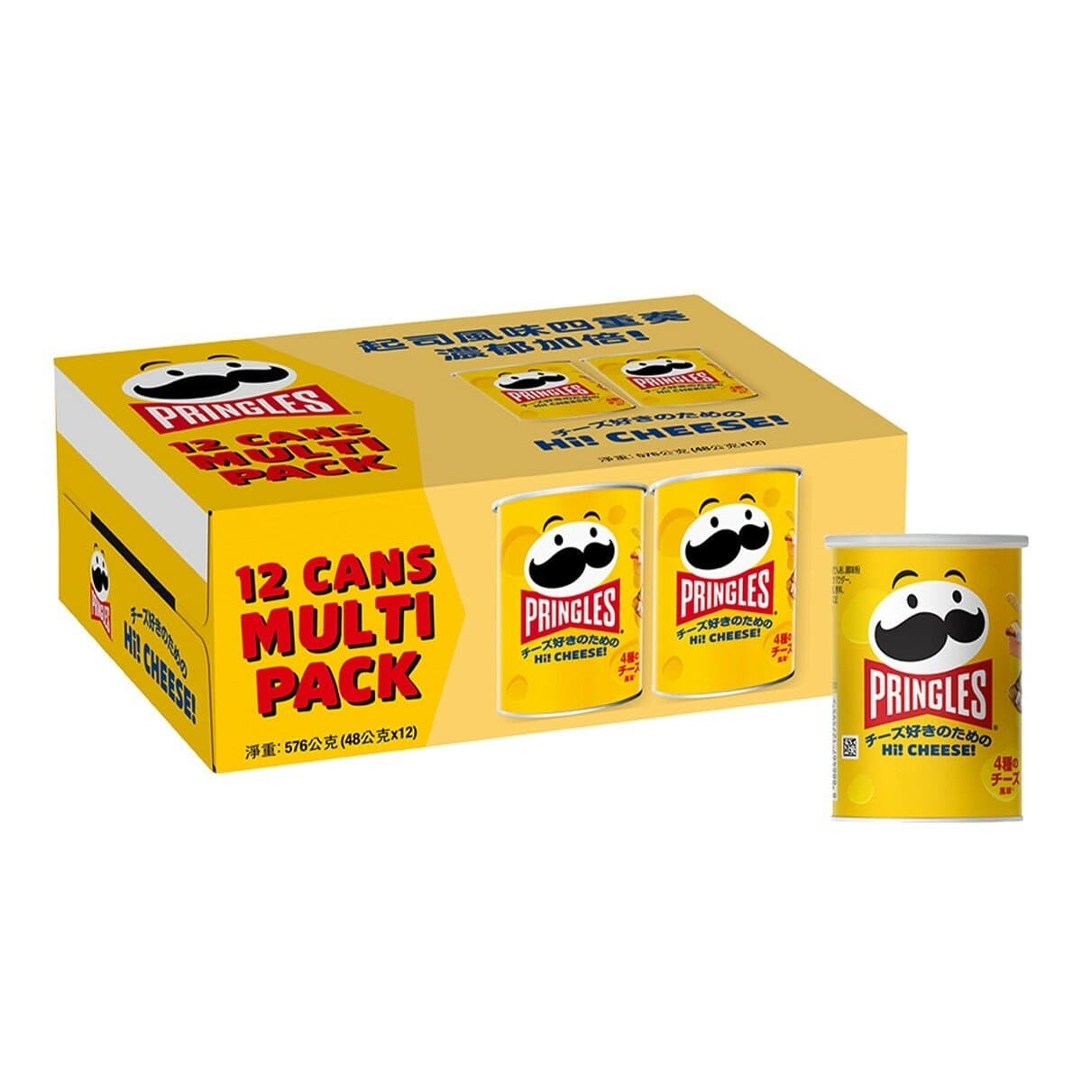 Pringles Keripik Kentang Rasa Keju Goresan Mewah 48 Gram X 12 Pcs