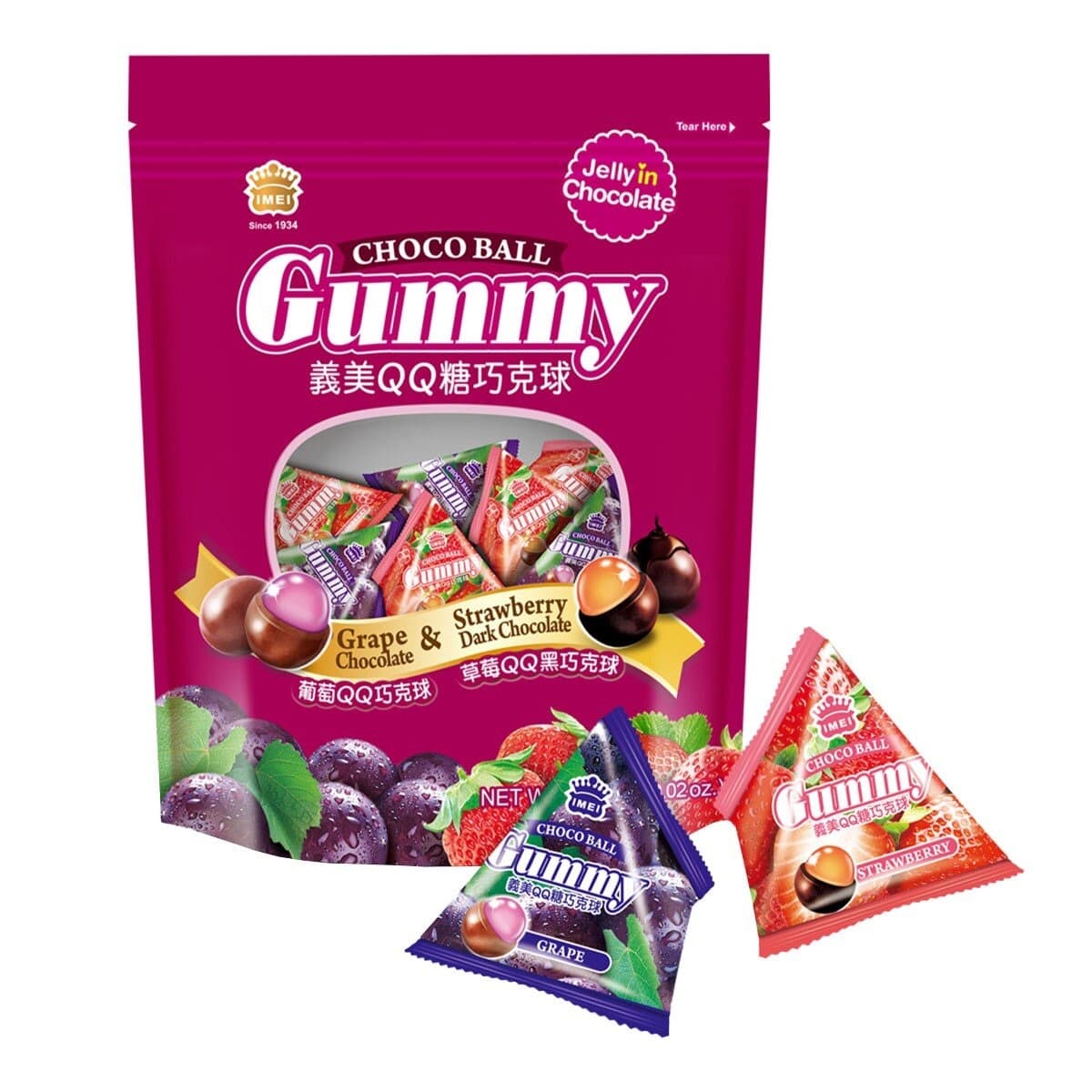 Permen QQ Coklat Yi Mei 851 Gram