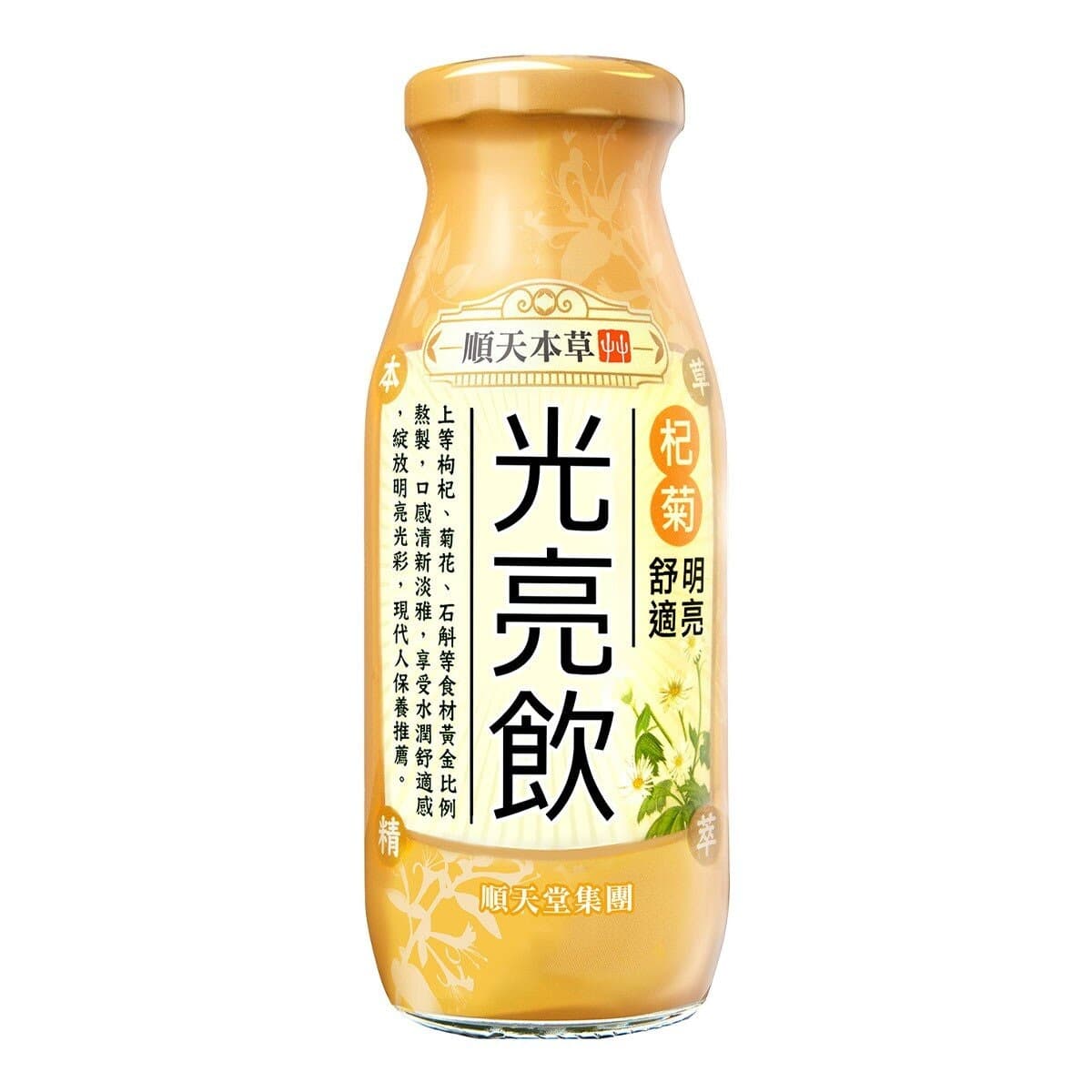 Shun Tian Traditional Chinese Medicine Light Bright Drink 200 ml x 24 Pack