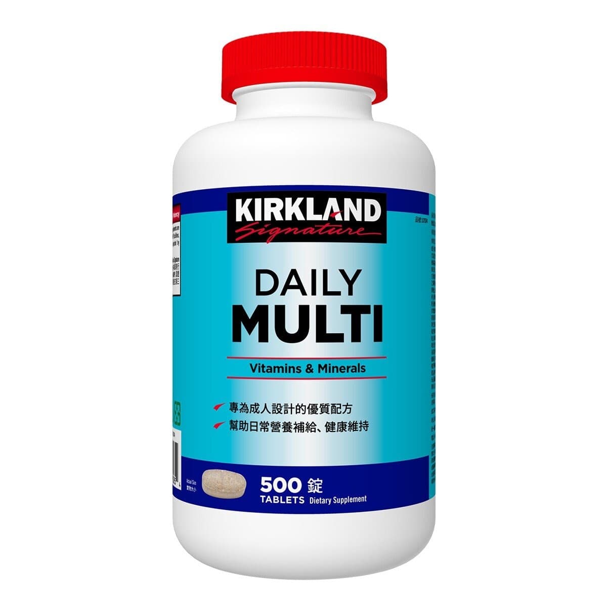 Kirkland Multivitamin Untuk Dewasa 500 Tablet
