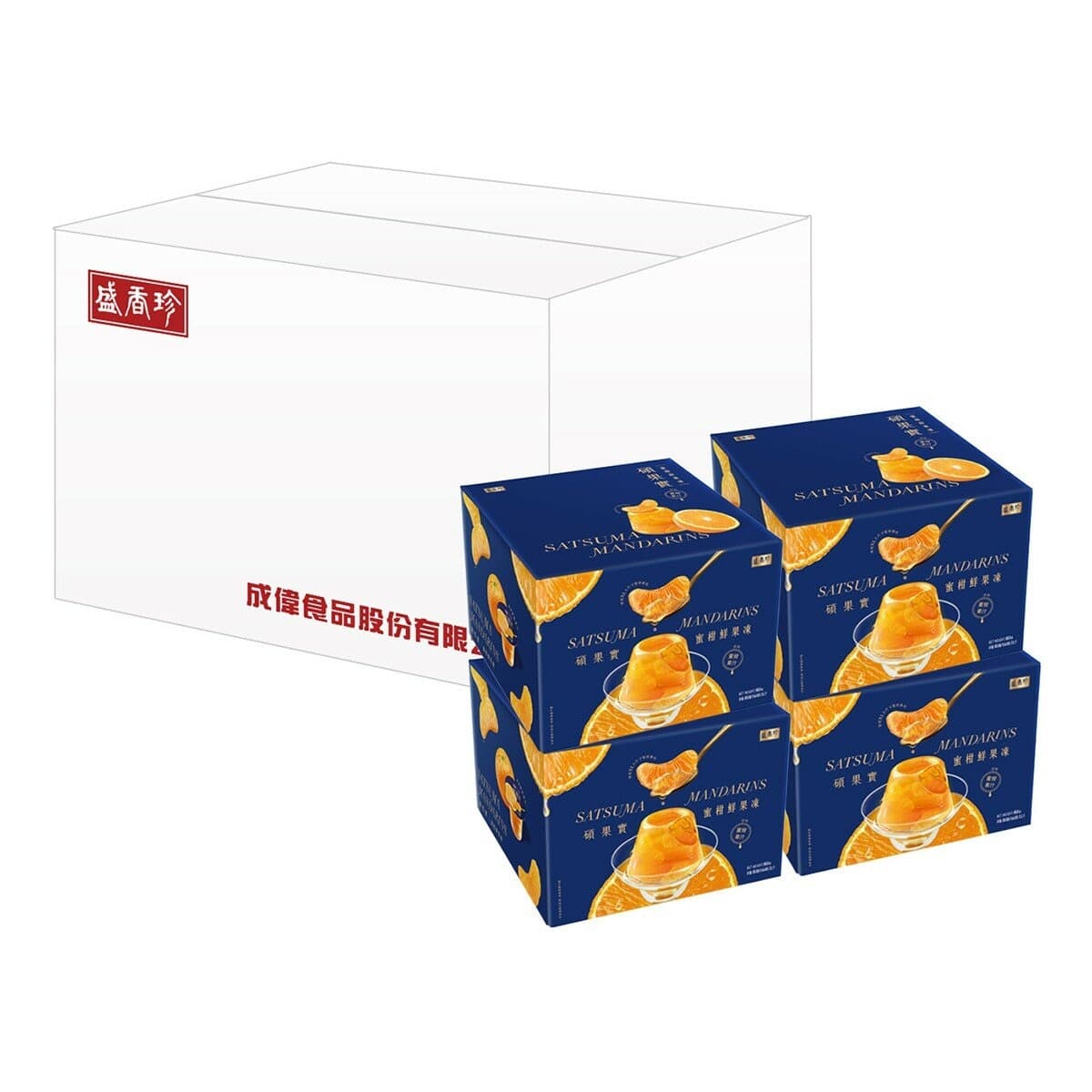 Sheng Xiang Zhen fruit honey orange jelly 300 gram X 10 packs X 4 sets
