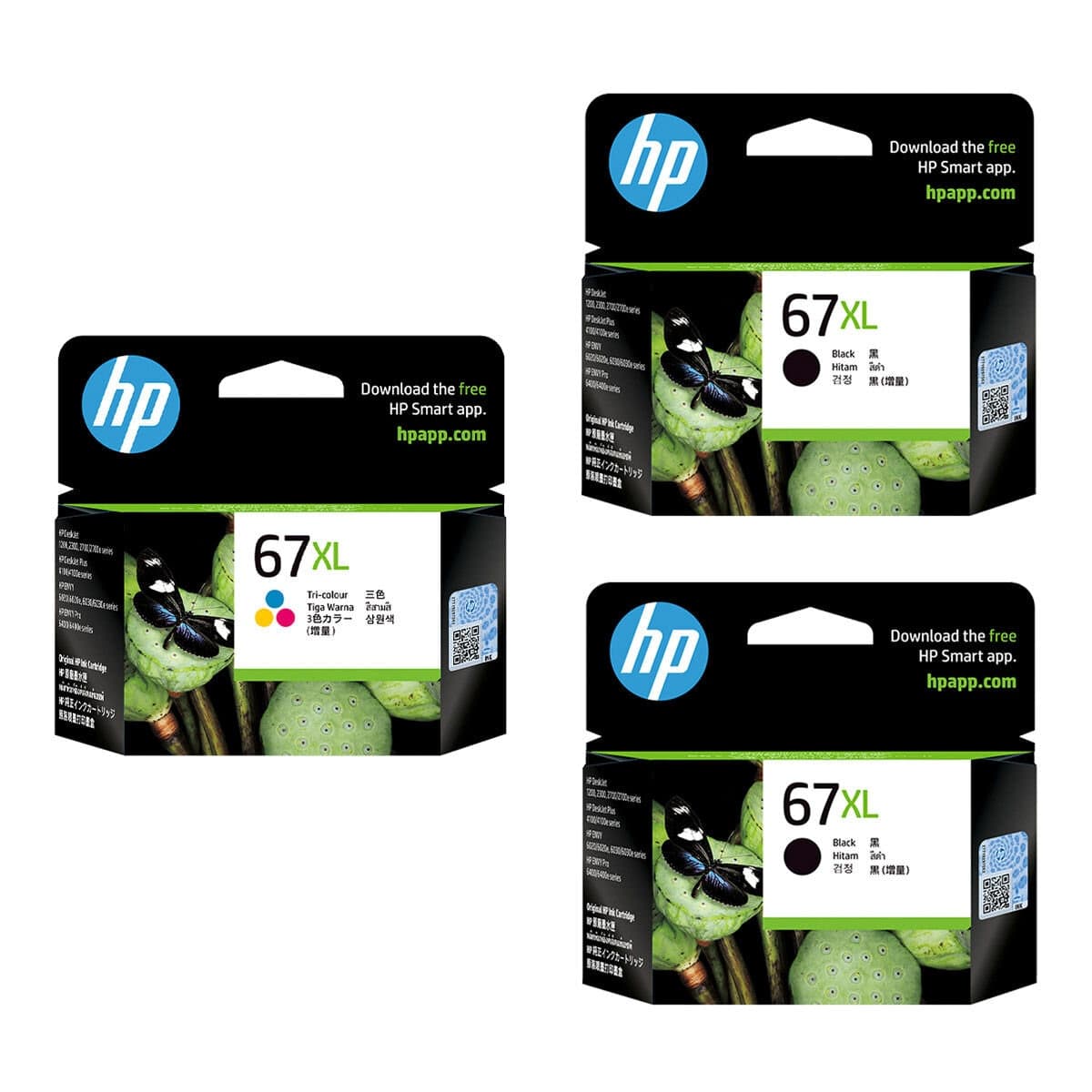 HP Paket Tinta 67XL - Hitam X 2 + Warna X 1
