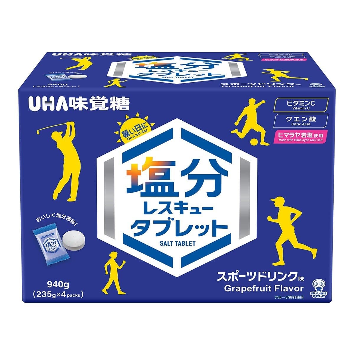 UHA Tablet Suplemen Garam 336 Butir