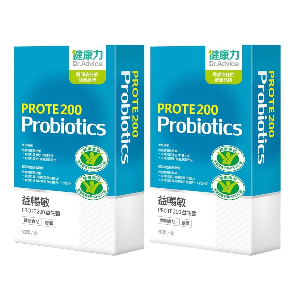 Probiotik Kesehatan Gut PROTE200 30 Butir X 2 Box
