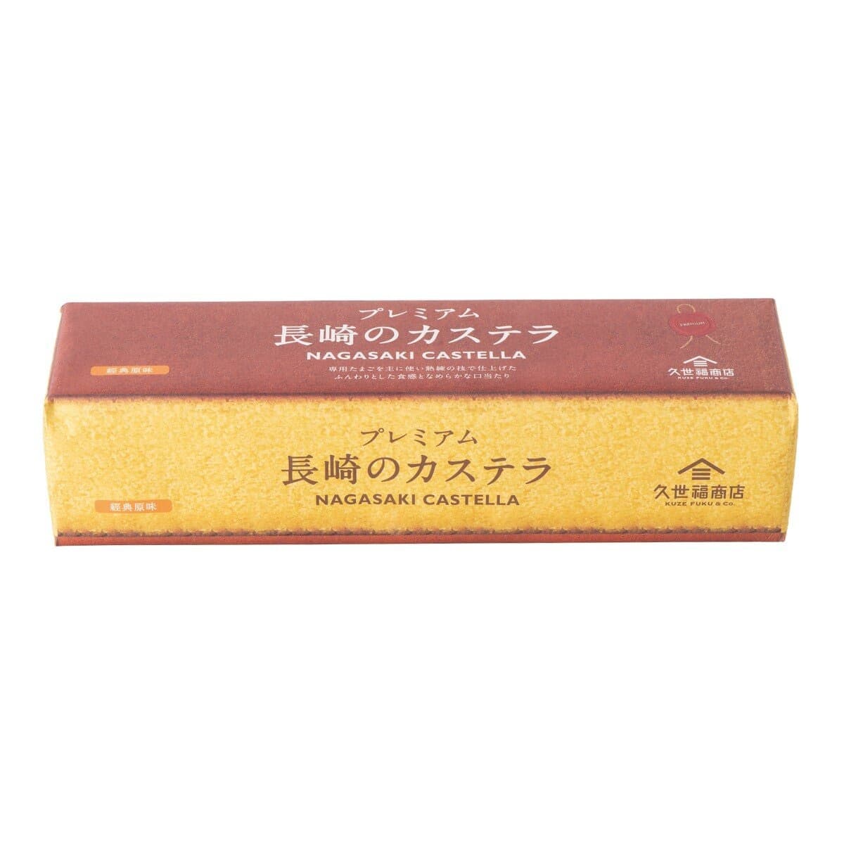 Kosefuku Cake Original 314 gram