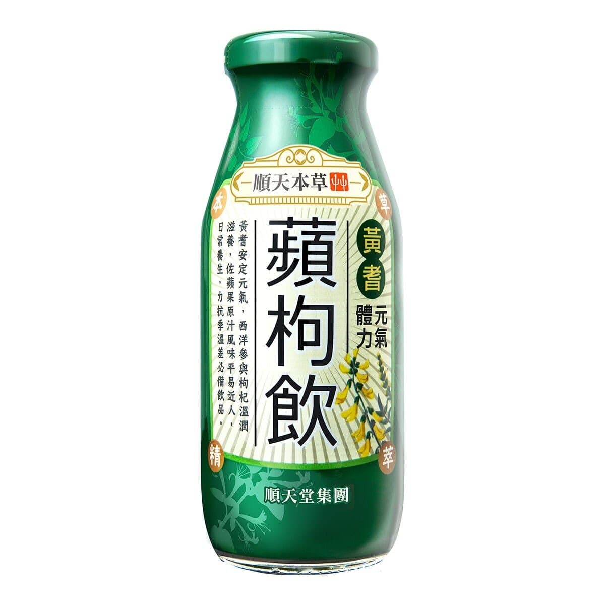 Minuman Kesehatan Apple & Quince Shen Tian Herbal 200 ml X 24 botol