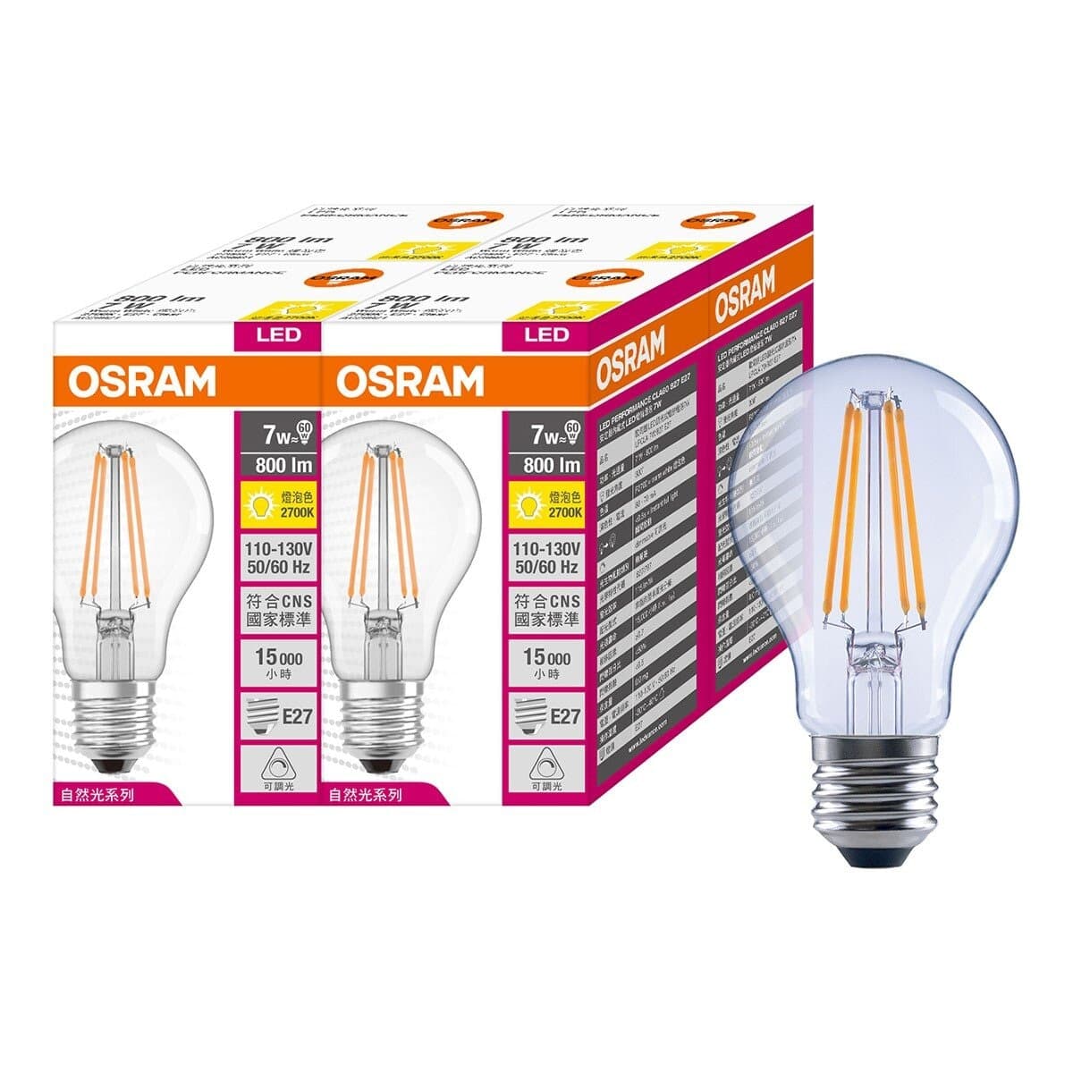 Osram LED Bulb Filament Dimmable E27 X 4 units