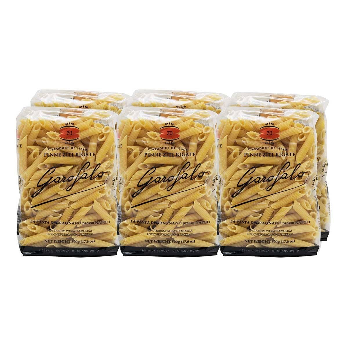 Garofalo Penne Pasta 500g X 6pcs