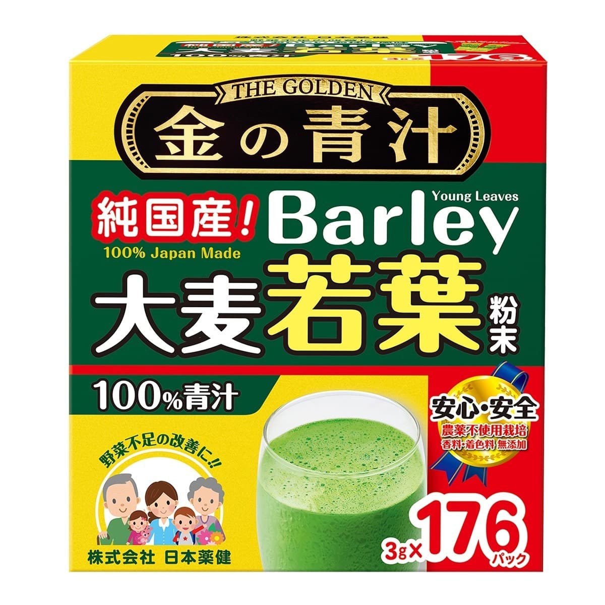 The Golden Barley Grass Powder 3 gram X 176 bungkus