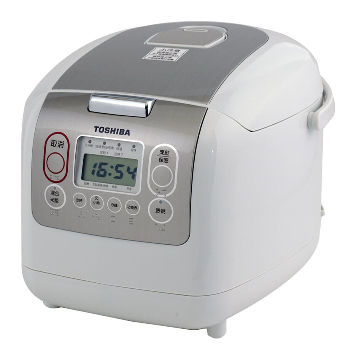 Toshiba Forged Ball Frying Pot RC-18NMFTW