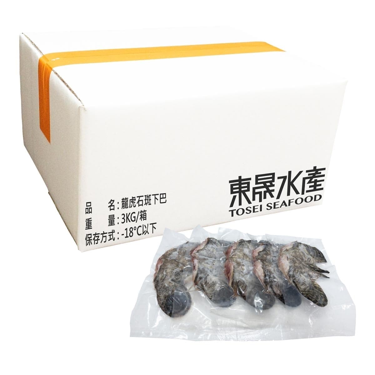 Ikan Merah Daging Bibir Frozen 3 kg