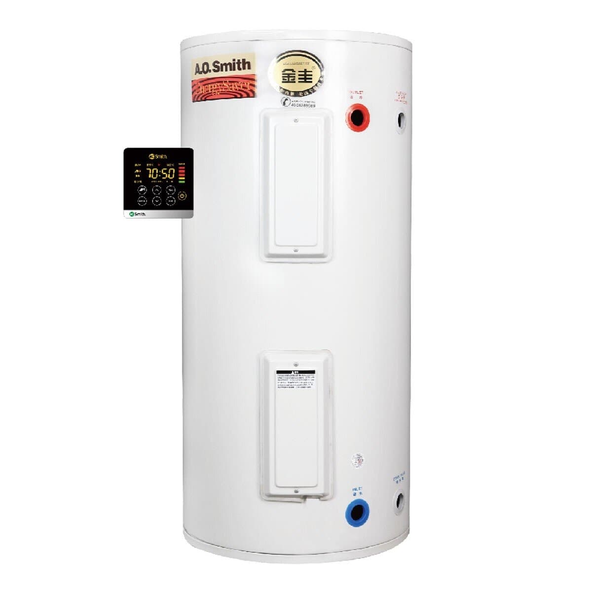 A.O. Smith 135 liter Water Heater Model Standing (Hanya untuk wilayah terpencil - Wilayah 1)