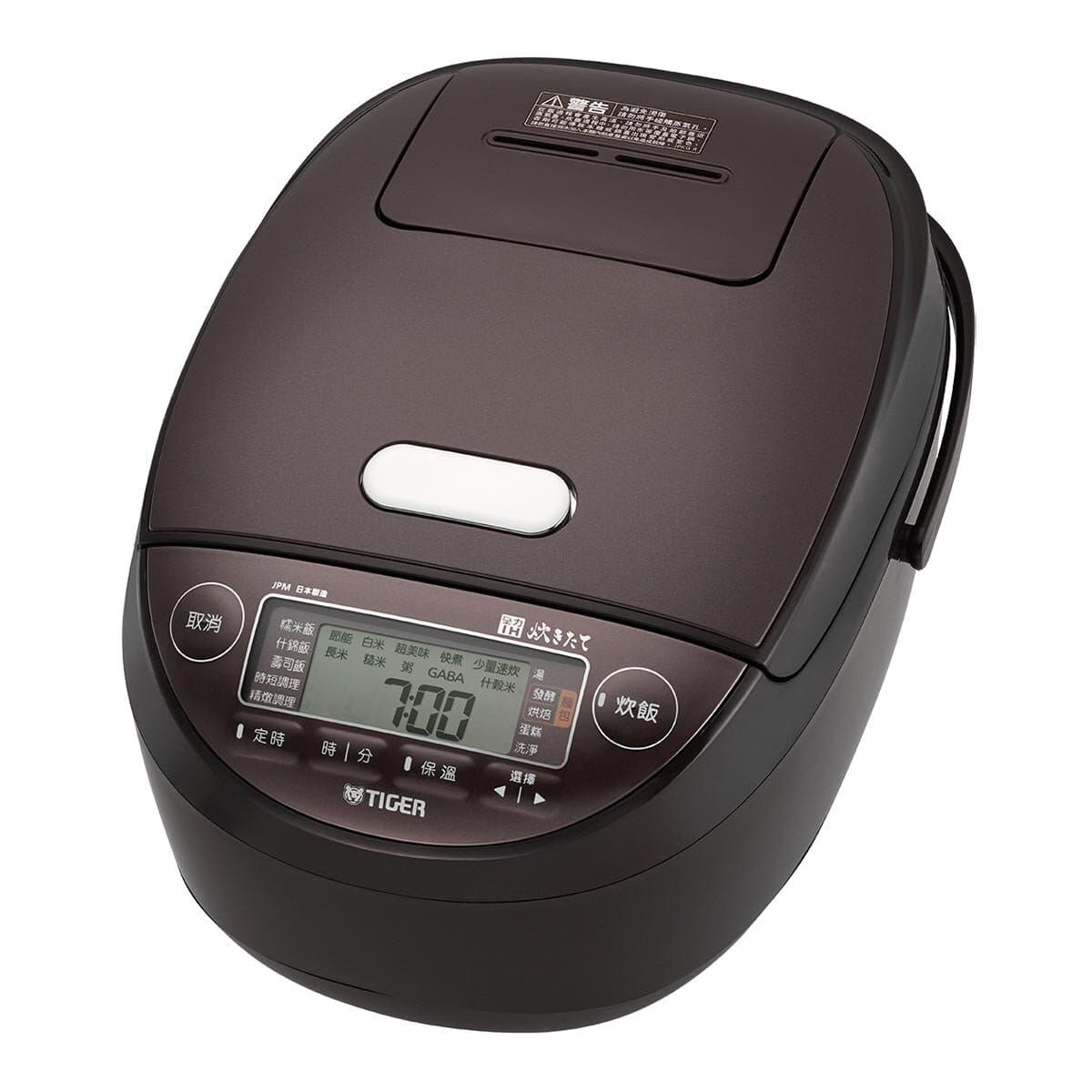 Tefal Pressure IH Rice Cooker JPM-C10R