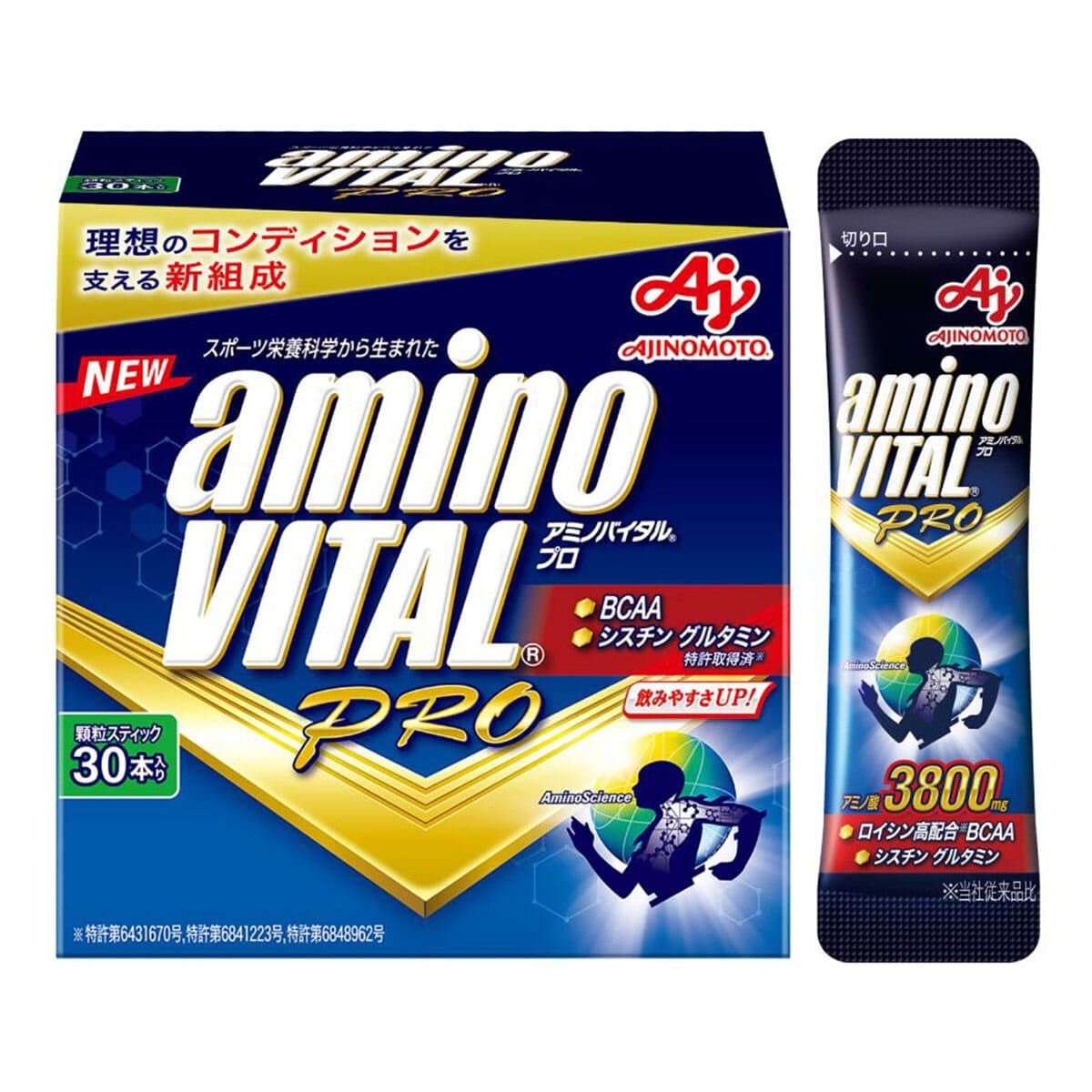 aminoVITAL Professional Amino Acid BCAA 4.4 g X 30 pcs